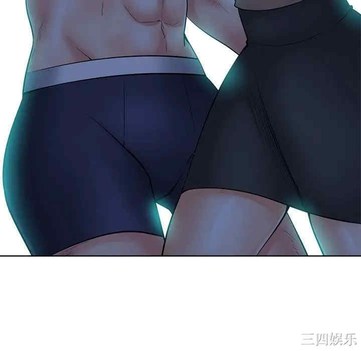 韩国漫画相差一轮韩漫_相差一轮-第24话在线免费阅读-韩国漫画-第58张图片
