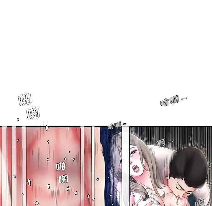 韩国漫画被抛弃的男人/男孩没人爱韩漫_被抛弃的男人/男孩没人爱-第7话在线免费阅读-韩国漫画-第13张图片