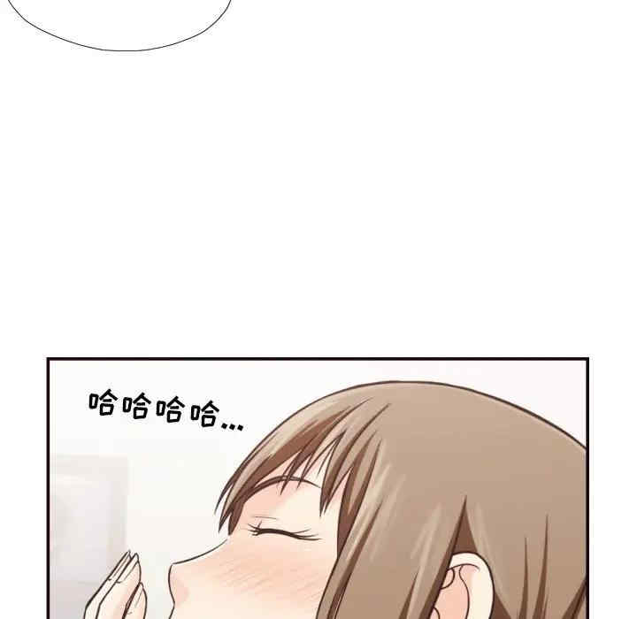 韩国漫画拜托!放过我吧!韩漫_拜托!放过我吧!-第28话在线免费阅读-韩国漫画-第24张图片