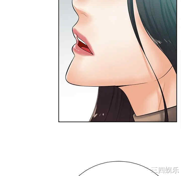 韩国漫画相差一轮韩漫_相差一轮-第24话在线免费阅读-韩国漫画-第70张图片