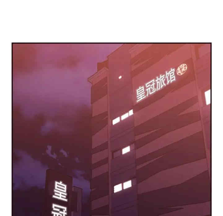 韩国漫画拜托!放过我吧!韩漫_拜托!放过我吧!-第28话在线免费阅读-韩国漫画-第26张图片