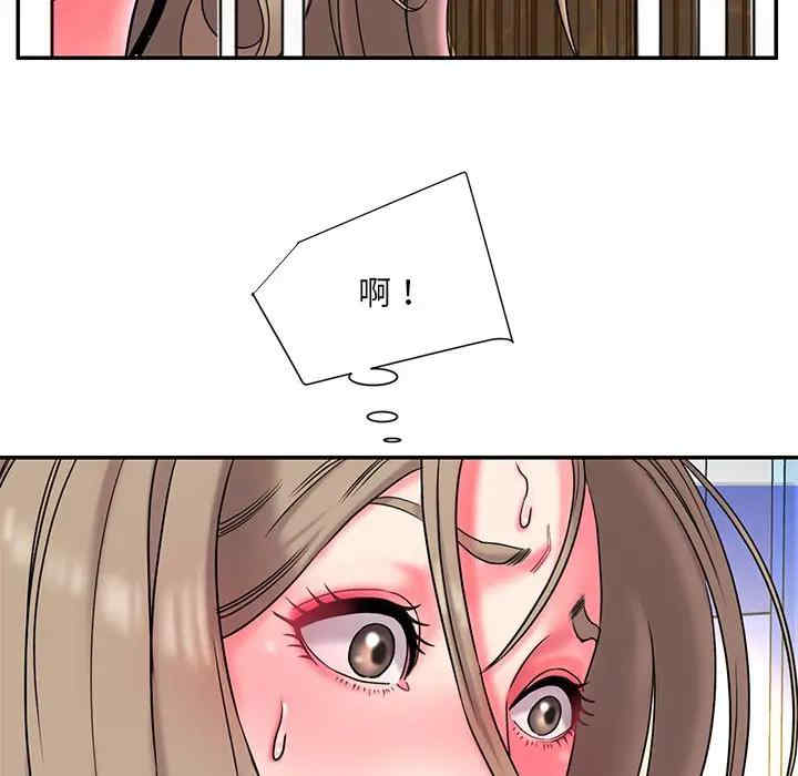 韩国漫画被抛弃的男人/男孩没人爱韩漫_被抛弃的男人/男孩没人爱-第7话在线免费阅读-韩国漫画-第18张图片