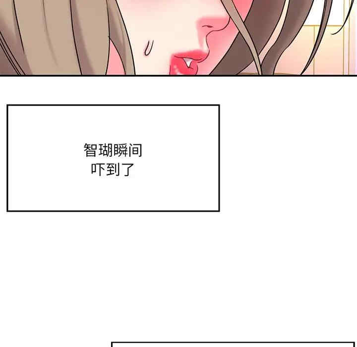 韩国漫画被抛弃的男人/男孩没人爱韩漫_被抛弃的男人/男孩没人爱-第7话在线免费阅读-韩国漫画-第19张图片