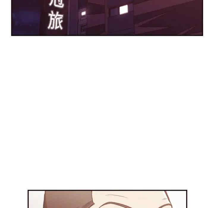 韩国漫画拜托!放过我吧!韩漫_拜托!放过我吧!-第28话在线免费阅读-韩国漫画-第27张图片