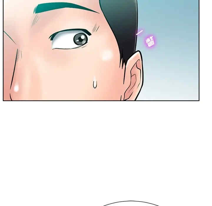 韩国漫画相差一轮韩漫_相差一轮-第24话在线免费阅读-韩国漫画-第78张图片