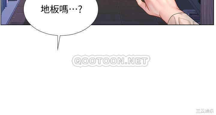 韩国漫画韩漫_享乐补习街-第52话在线免费阅读-韩国漫画-第26张图片