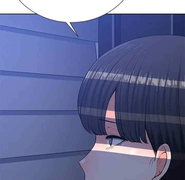 韩国漫画相差一轮韩漫_相差一轮-第24话在线免费阅读-韩国漫画-第84张图片