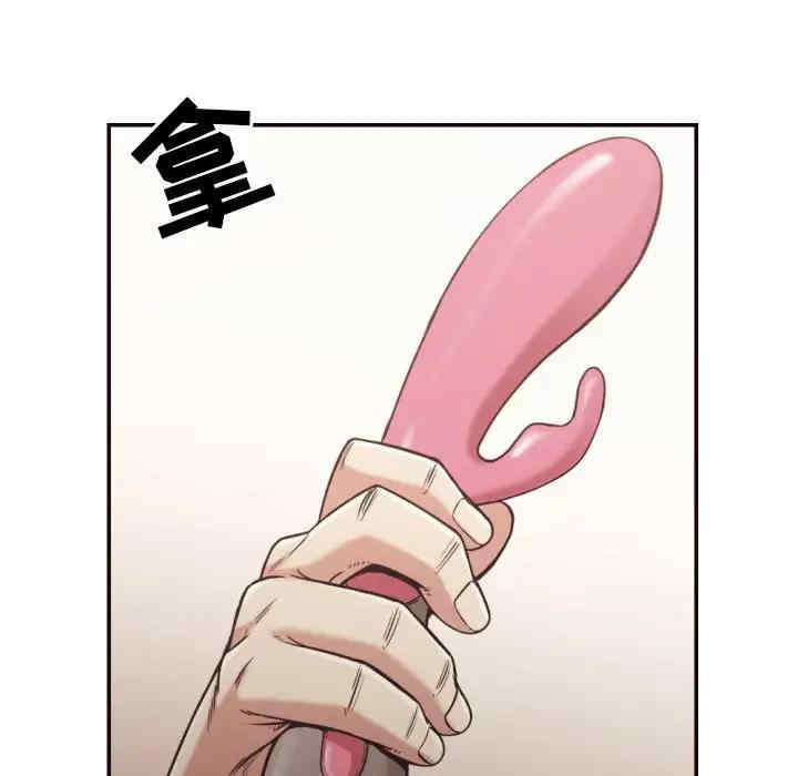 韩国漫画拜托!放过我吧!韩漫_拜托!放过我吧!-第28话在线免费阅读-韩国漫画-第38张图片