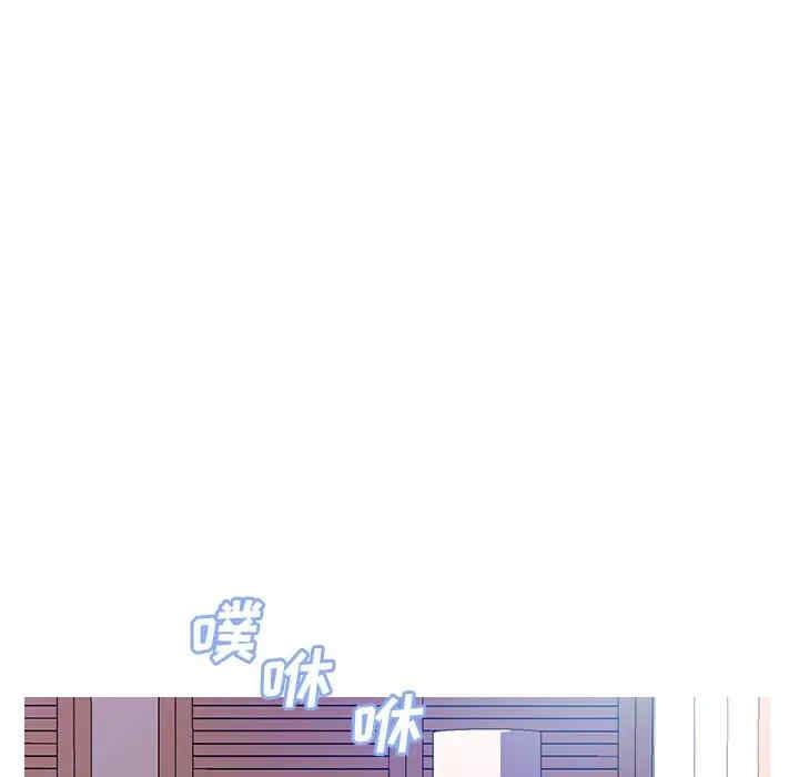 韩国漫画俏儿媳/媳妇单身中韩漫_俏儿媳/媳妇单身中-第22话在线免费阅读-韩国漫画-第126张图片