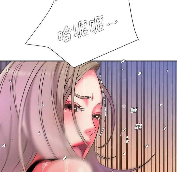 韩国漫画被抛弃的男人/男孩没人爱韩漫_被抛弃的男人/男孩没人爱-第7话在线免费阅读-韩国漫画-第31张图片