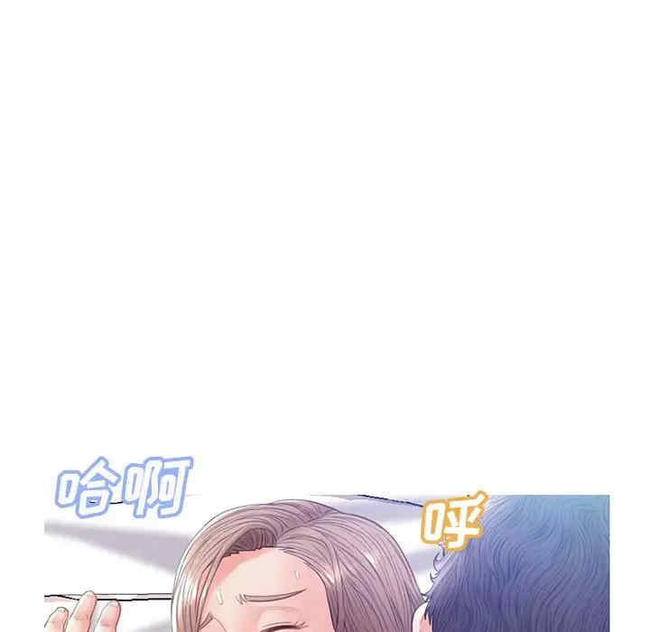 韩国漫画俏儿媳/媳妇单身中韩漫_俏儿媳/媳妇单身中-第22话在线免费阅读-韩国漫画-第129张图片