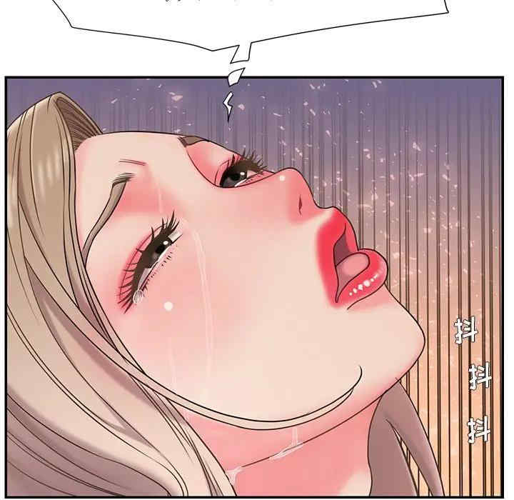 韩国漫画被抛弃的男人/男孩没人爱韩漫_被抛弃的男人/男孩没人爱-第7话在线免费阅读-韩国漫画-第33张图片
