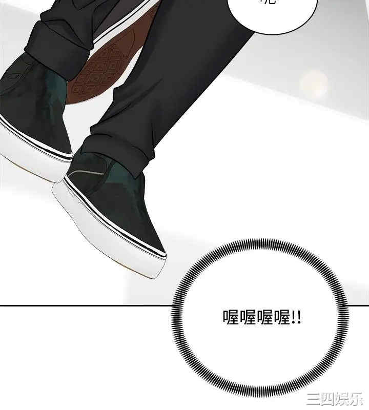 韩国漫画韩漫_骑乘姿势预备~起!-第17话在线免费阅读-韩国漫画-第17张图片