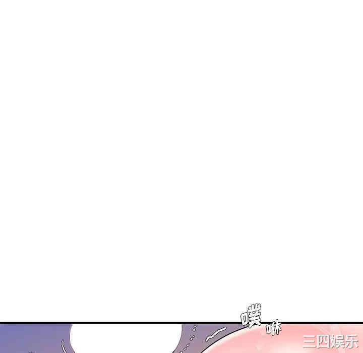 韩国漫画被抛弃的男人/男孩没人爱韩漫_被抛弃的男人/男孩没人爱-第7话在线免费阅读-韩国漫画-第34张图片