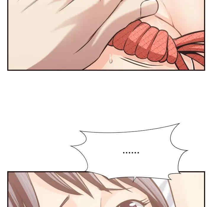 韩国漫画拜托!放过我吧!韩漫_拜托!放过我吧!-第28话在线免费阅读-韩国漫画-第47张图片