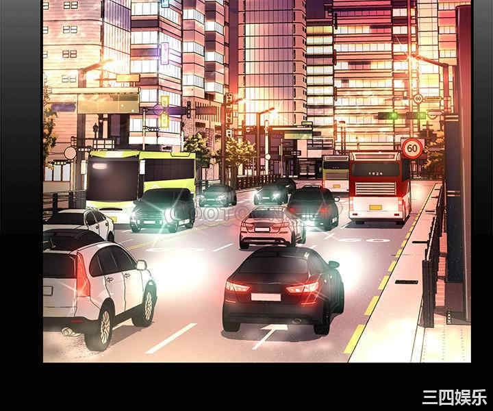 韩国漫画韩漫_霸道主管要我IN-第16话在线免费阅读-韩国漫画-第2张图片