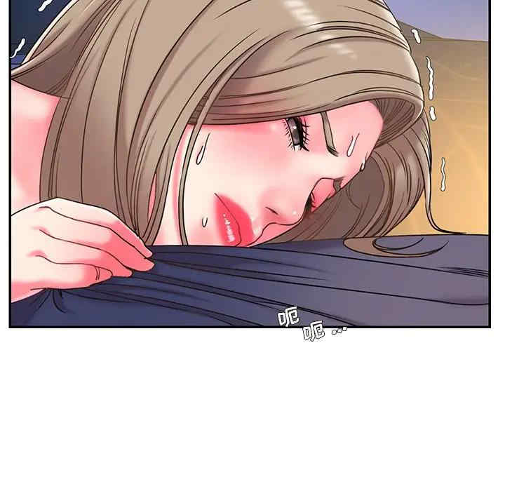 韩国漫画被抛弃的男人/男孩没人爱韩漫_被抛弃的男人/男孩没人爱-第7话在线免费阅读-韩国漫画-第44张图片