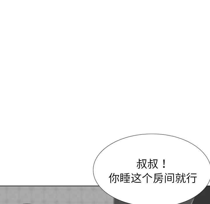 韩国漫画姐姐的秘密日记韩漫_姐姐的秘密日记-第27话在线免费阅读-韩国漫画-第30张图片