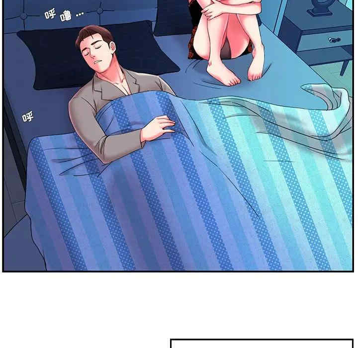 韩国漫画被抛弃的男人/男孩没人爱韩漫_被抛弃的男人/男孩没人爱-第7话在线免费阅读-韩国漫画-第47张图片