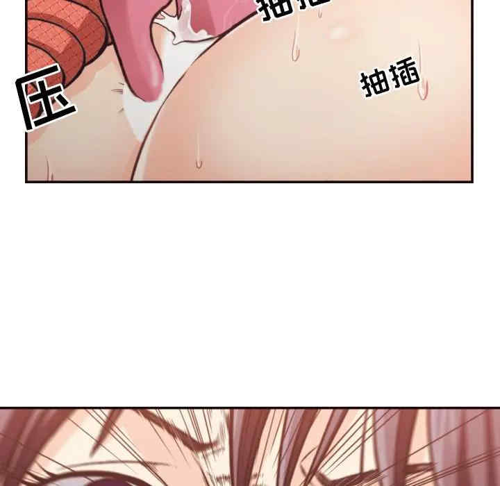 韩国漫画拜托!放过我吧!韩漫_拜托!放过我吧!-第28话在线免费阅读-韩国漫画-第60张图片