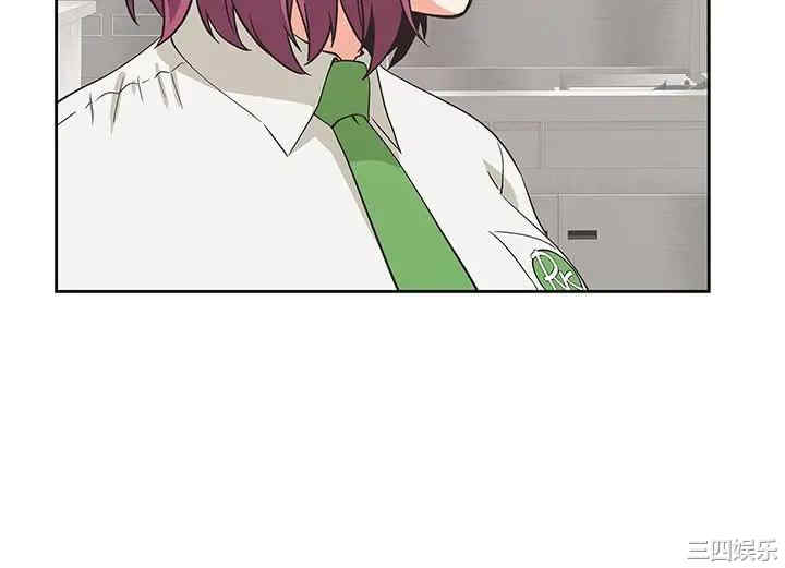 韩国漫画韩漫_梦幻速食店-第17话在线免费阅读-韩国漫画-第9张图片