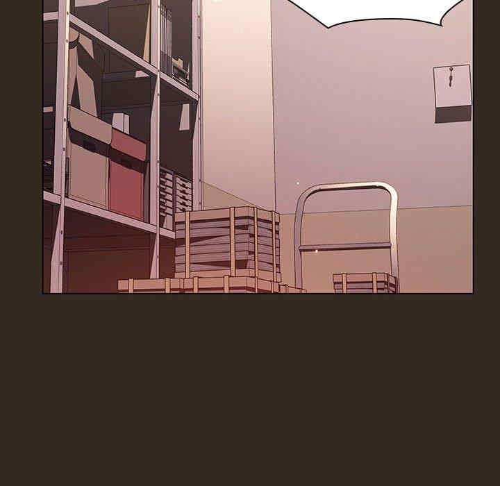 韩国漫画与上司的密约/秘密合约韩漫_与上司的密约/秘密合约-第55话在线免费阅读-韩国漫画-第163张图片