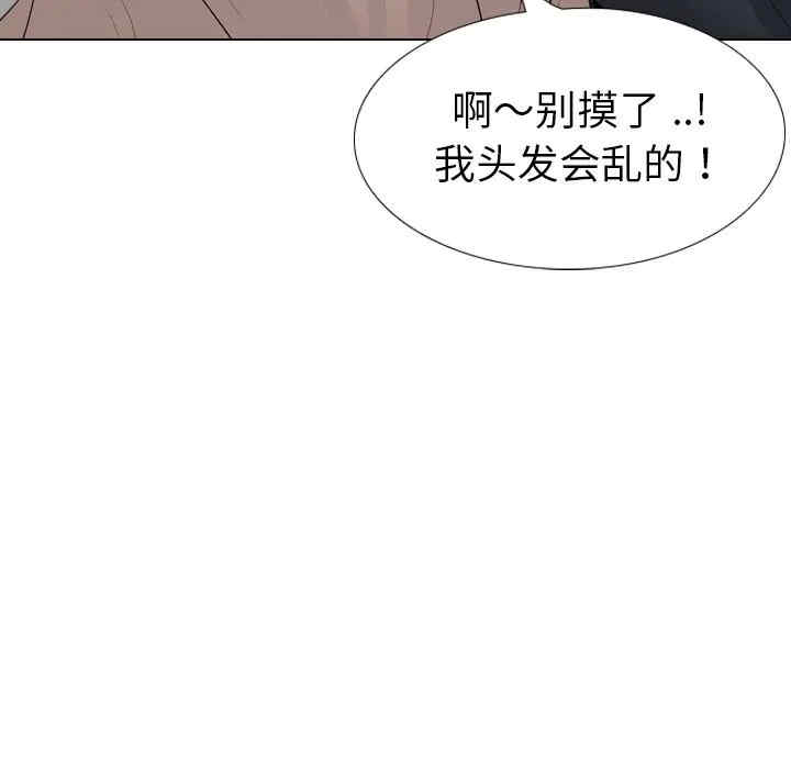 韩国漫画姐姐的秘密日记韩漫_姐姐的秘密日记-第27话在线免费阅读-韩国漫画-第36张图片