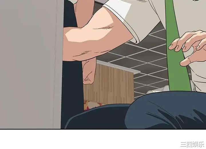 韩国漫画韩漫_梦幻速食店-第17话在线免费阅读-韩国漫画-第11张图片