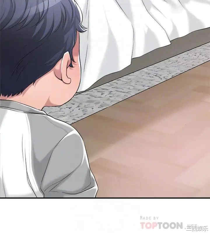 韩国漫画韩漫_幸福督市-第13话在线免费阅读-韩国漫画-第4张图片