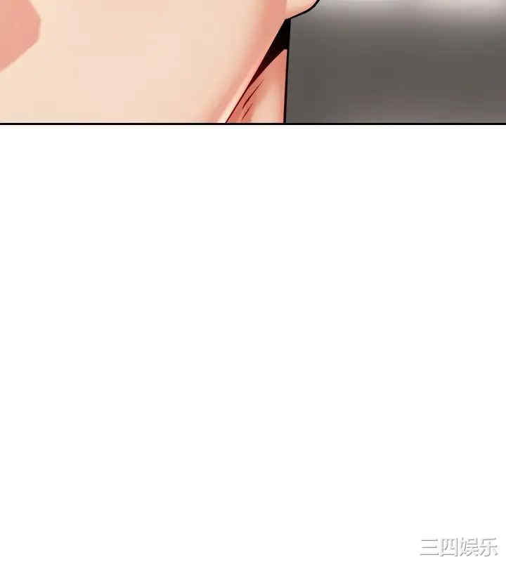 韩国漫画韩漫_骑乘姿势预备~起!-第17话在线免费阅读-韩国漫画-第29张图片