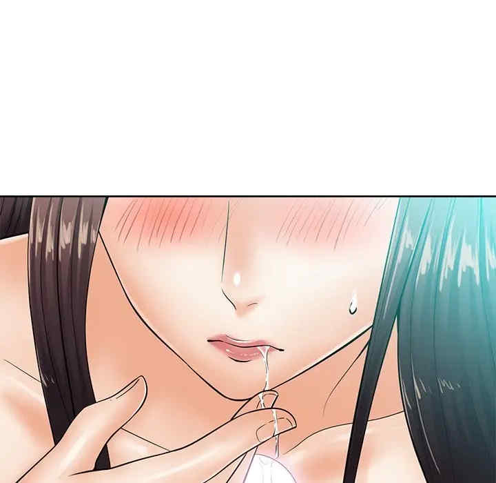 韩国漫画相差一轮韩漫_相差一轮-第24话在线免费阅读-韩国漫画-第95张图片