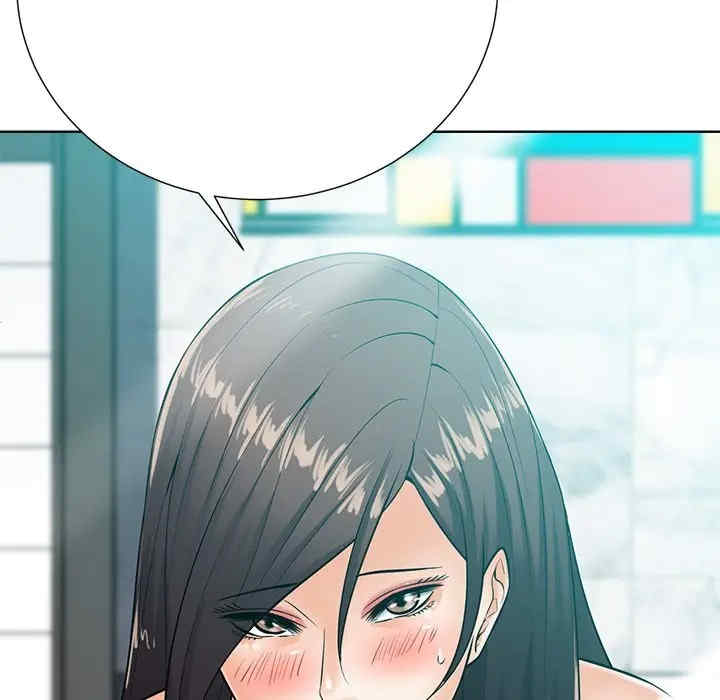 韩国漫画相差一轮韩漫_相差一轮-第24话在线免费阅读-韩国漫画-第97张图片