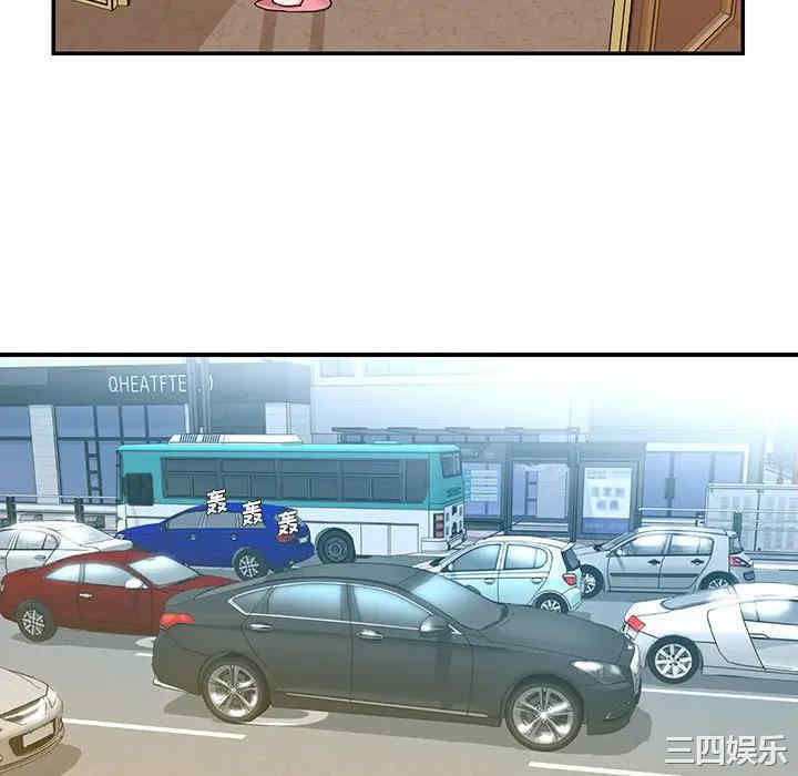 韩国漫画被抛弃的男人/男孩没人爱韩漫_被抛弃的男人/男孩没人爱-第7话在线免费阅读-韩国漫画-第52张图片