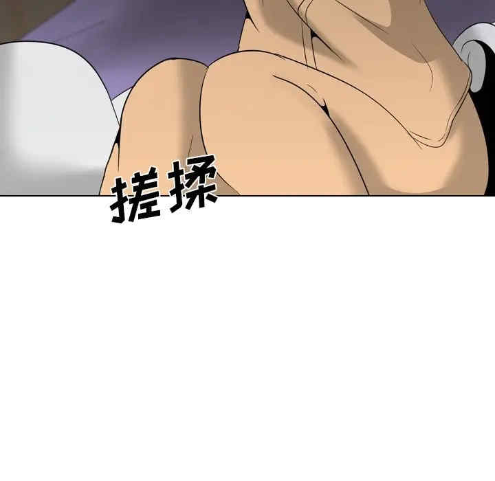 韩国漫画姐姐的秘密日记韩漫_姐姐的秘密日记-第27话在线免费阅读-韩国漫画-第47张图片