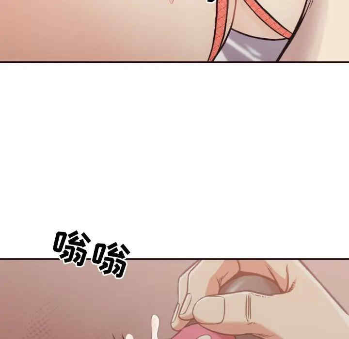 韩国漫画拜托!放过我吧!韩漫_拜托!放过我吧!-第28话在线免费阅读-韩国漫画-第68张图片