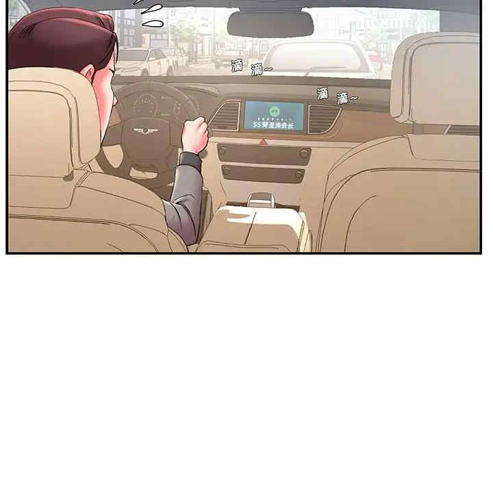 韩国漫画被抛弃的男人/男孩没人爱韩漫_被抛弃的男人/男孩没人爱-第7话在线免费阅读-韩国漫画-第54张图片