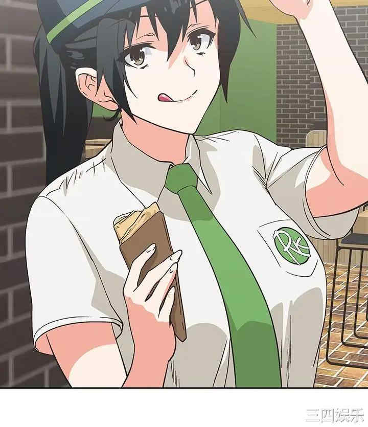 韩国漫画韩漫_梦幻速食店-第17话在线免费阅读-韩国漫画-第17张图片