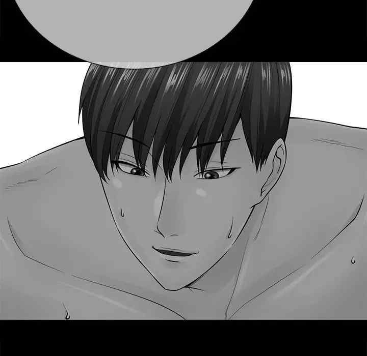 韩国漫画相差一轮韩漫_相差一轮-第24话在线免费阅读-韩国漫画-第110张图片