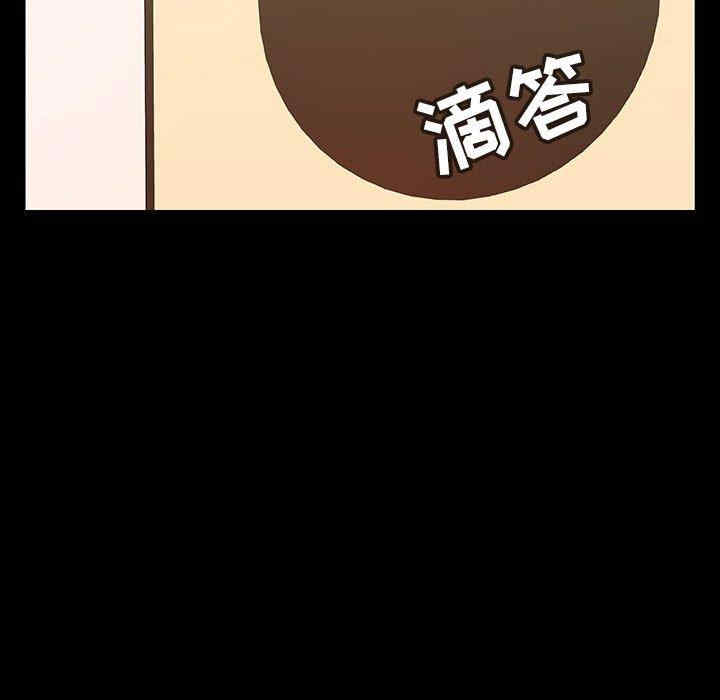 韩国漫画与上司的密约/秘密合约韩漫_与上司的密约/秘密合约-第55话在线免费阅读-韩国漫画-第168张图片