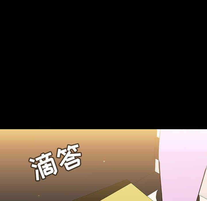 韩国漫画与上司的密约/秘密合约韩漫_与上司的密约/秘密合约-第55话在线免费阅读-韩国漫画-第169张图片