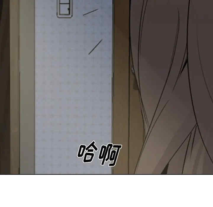 韩国漫画姐姐的秘密日记韩漫_姐姐的秘密日记-第27话在线免费阅读-韩国漫画-第60张图片