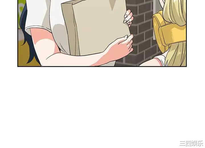 韩国漫画韩漫_梦幻速食店-第17话在线免费阅读-韩国漫画-第21张图片