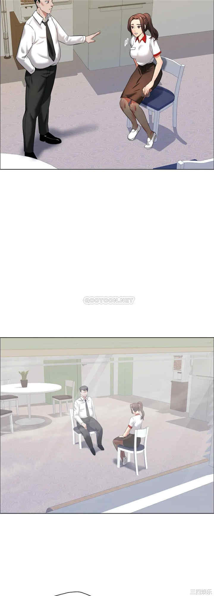 韩国漫画乱女韩漫_乱女-第8话在线免费阅读-韩国漫画-第27张图片
