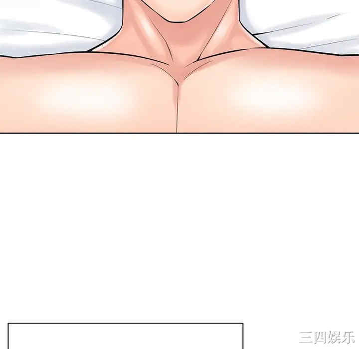 韩国漫画相差一轮韩漫_相差一轮-第24话在线免费阅读-韩国漫画-第124张图片