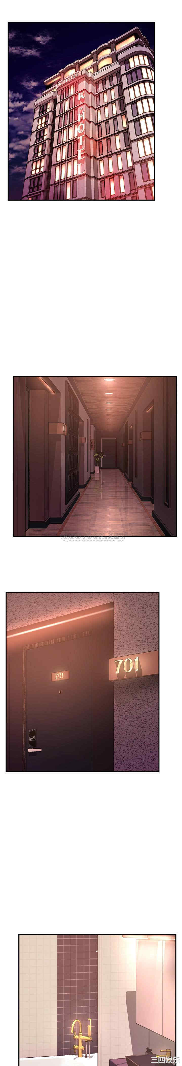 韩国漫画韩漫_霸道主管要我IN-第16话在线免费阅读-韩国漫画-第28张图片