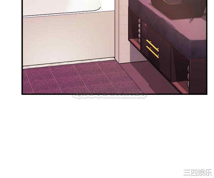 韩国漫画韩漫_霸道主管要我IN-第16话在线免费阅读-韩国漫画-第29张图片