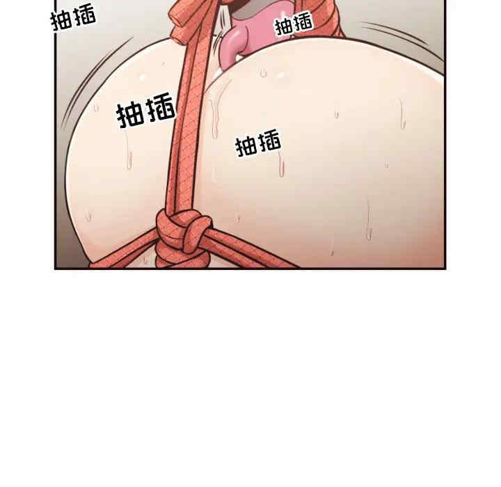 韩国漫画拜托!放过我吧!韩漫_拜托!放过我吧!-第28话在线免费阅读-韩国漫画-第74张图片