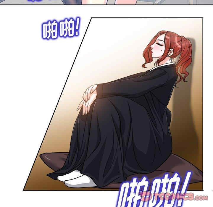 韩国漫画当真爱找上门来/不该爱上你韩漫_当真爱找上门来/不该爱上你-第31话在线免费阅读-韩国漫画-第9张图片