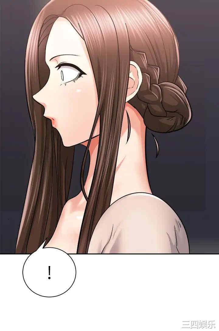 韩国漫画韩漫_骑乘姿势预备~起!-第17话在线免费阅读-韩国漫画-第37张图片