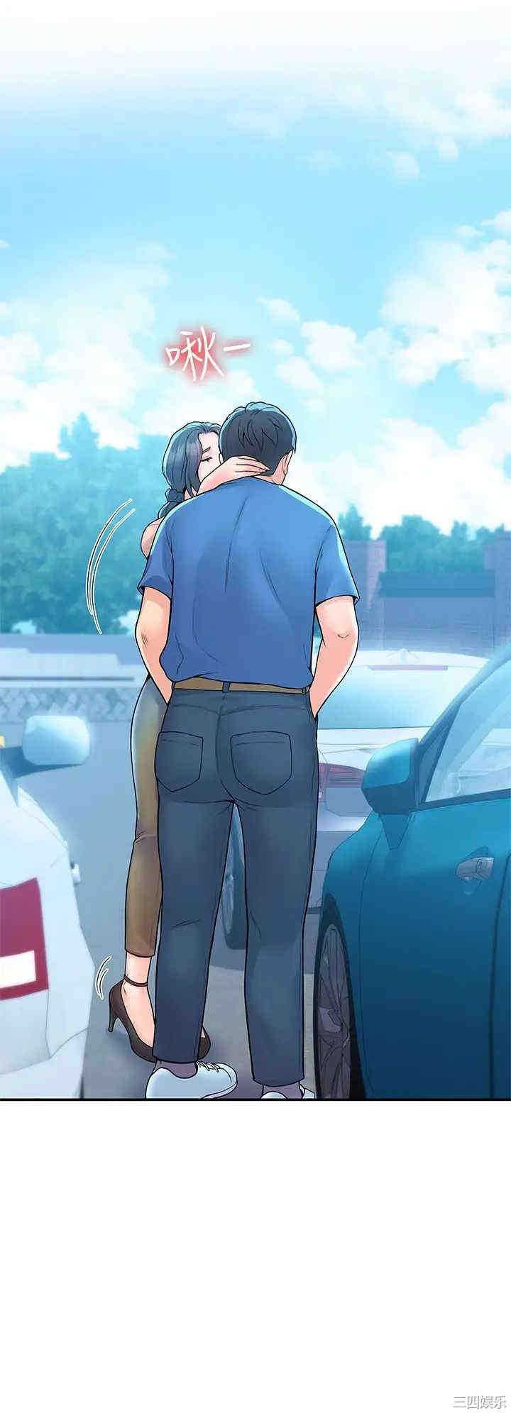 韩国漫画韩漫_大学棒棒堂-第49话在线免费阅读-韩国漫画-第2张图片